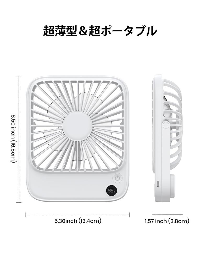 TOPK 5000mAh Rechargeable Desk Fan Powerful Brushless Airflow Quiet Digital Battery Suitable for and Outdoor and Can Be Used for Ultra-Thin Airflow,