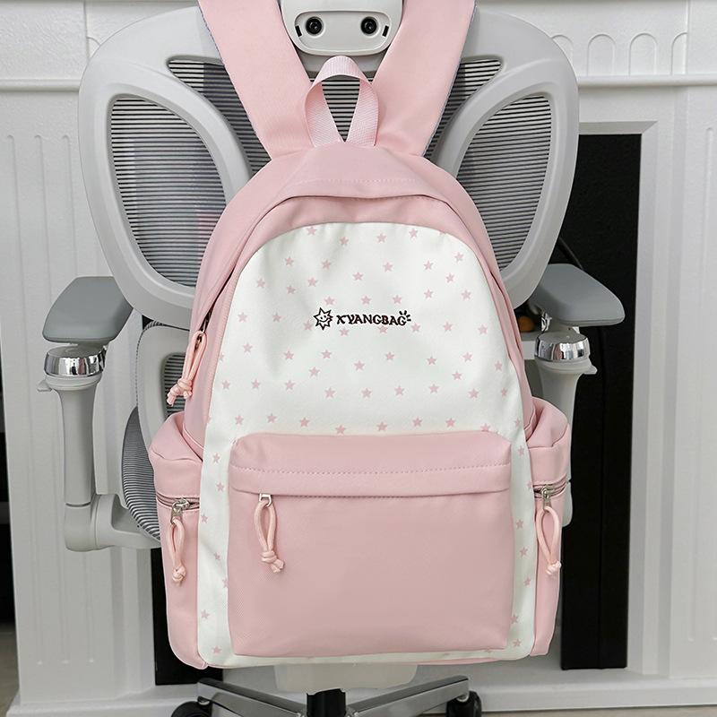 Schoolbag Korean high-value large-capacity lightweight backpack school bag school bag cute student contrasting color backpack