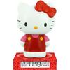 3D budík Hello Kitty &; Přítel - KIDS LICENSING - HK50198