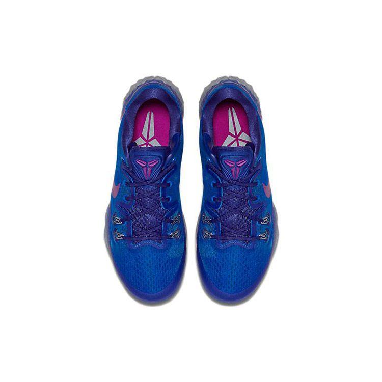 Nike Zoom Kobe Venomenon 5 EP Vivid Purple Men Sneakers Blue Deep-Royal-Blue Wolf-Grey 815757-454