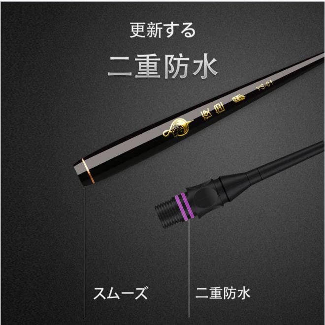 KINGKOO Fishing Electric Night Fishing Fishing 3 9 Electronic Electric Night Fishing Innovative Reversible Battery (Night Color) Float, Float, Float,