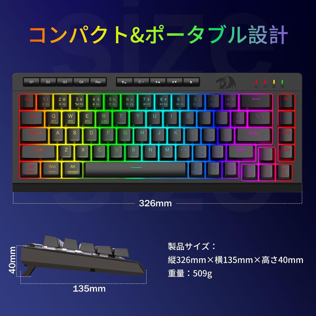 Redragon K519 Wireless Gaming English Quiet Membrane RGB Media Onboard Macro 50 Million Click Compatible with Keyboard, 60% Response, Bluetooth/2.4GHz