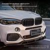 BMW X5 (14-18) F15 Black Warrior Front Lip Modification Parts