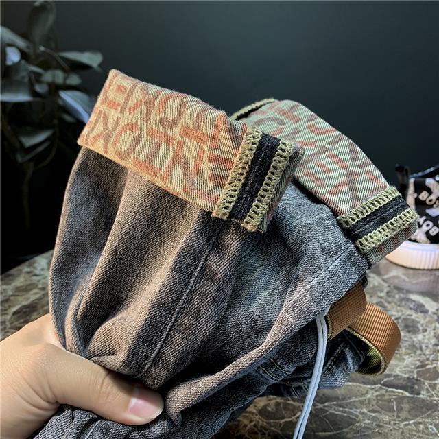 Men's Versatile Nine-Point Casual Jeans