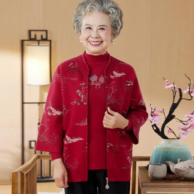 Le persone di mezza età e anziane indossano vestiti da vecchia nonna in autunno e vestiti da madre in autunno. Nuovo Maglione a Due Pezzi Cappotto Maglione.