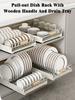 Pull-out Dish Rack With Wooden Handle And Drain Tray Spice Box Storage Rack Cabinets Organizer Kitchen Storage Rack