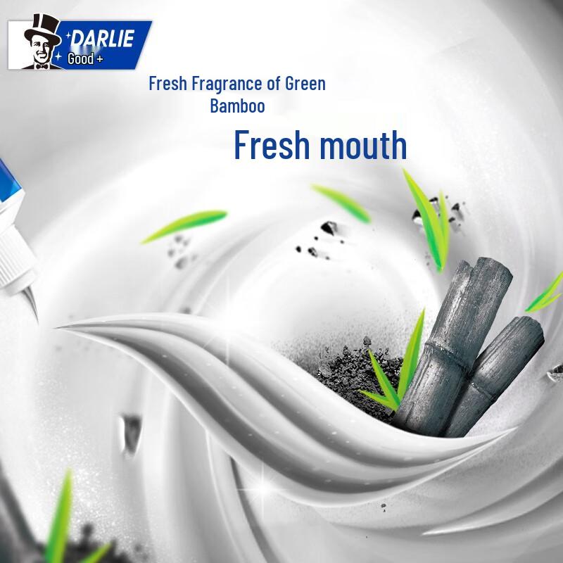 Darlie Super White Bamboo Charcoal Toothpaste