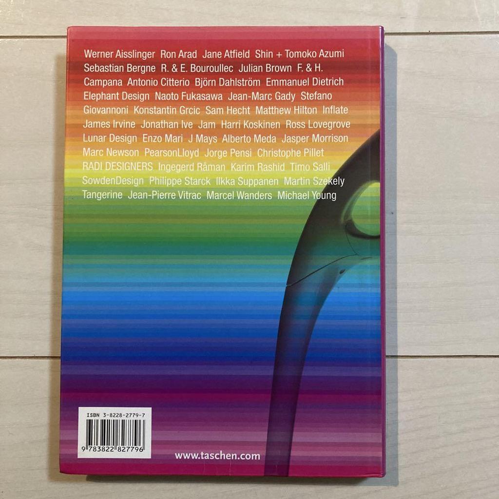 [USED] Design for the 21st Century