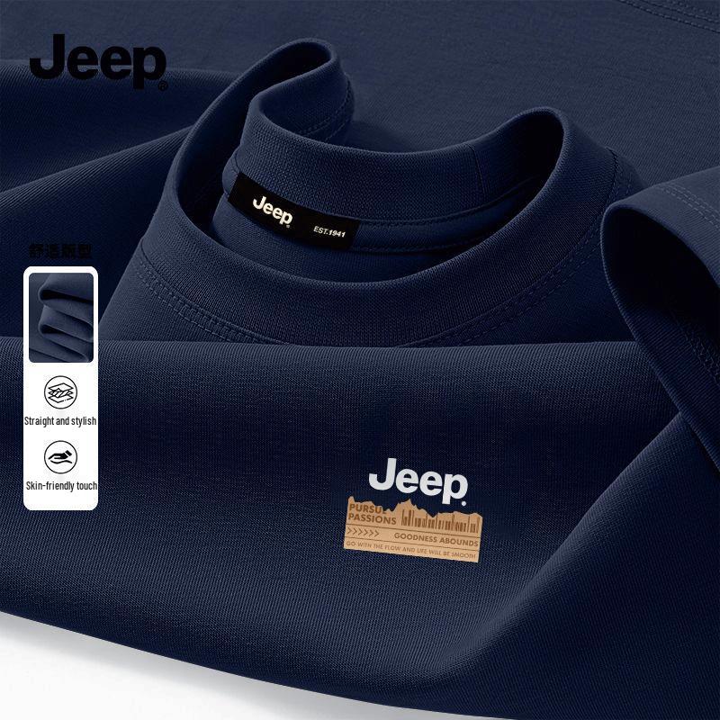 Jeep Heren T-shirt met korte mouwen van puur katoen 3XL