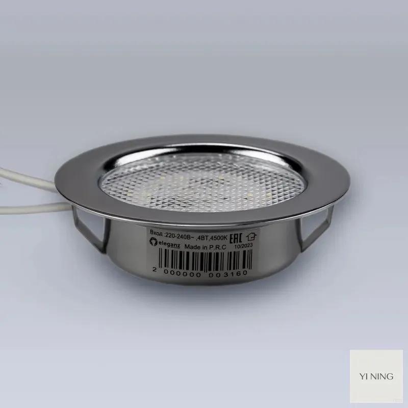 Ceiling Lamp, Without cap, 4 W