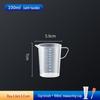 ZISIZ Large Capacity Plastic Measuring Cup