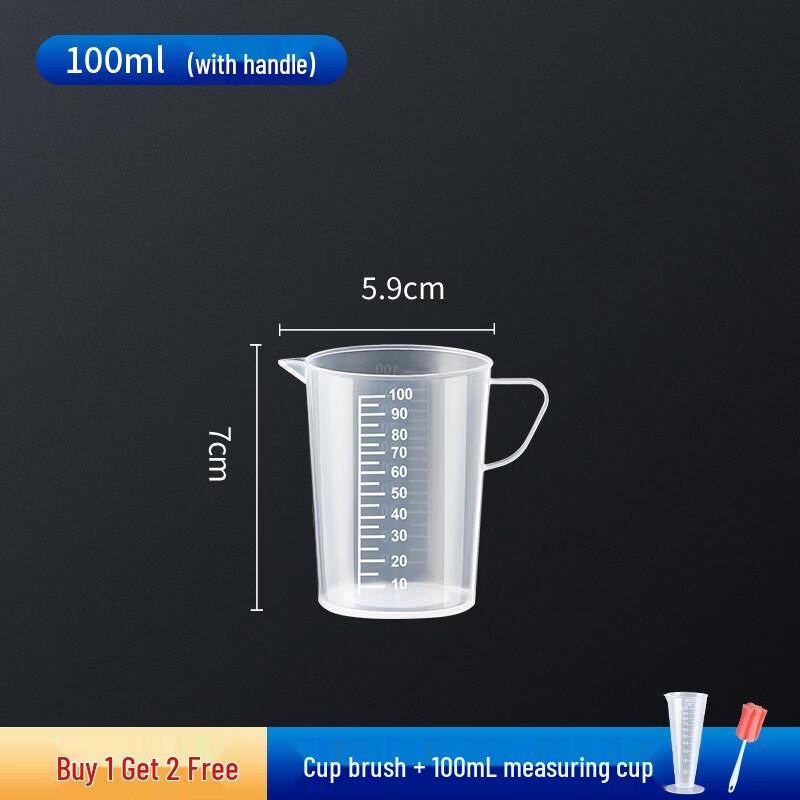 ZISIZ Measuring Cup