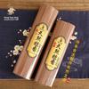 Sandalwood Incense for Guanyin and Buddha Worship - Low Smoke Home Use