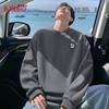 Baleno Men's Oversized Graphic Crewneck Sweatshirt