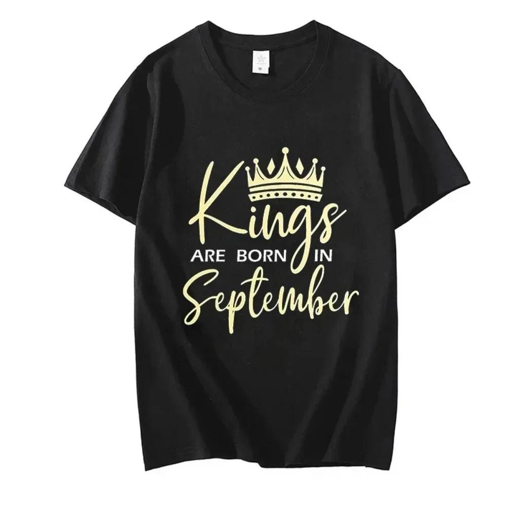 Men's Brand T-shirts Kings Are Born In August Tshirts Birthday King Tops Kings Are Born In Jan To Dec Tees Birthday Party Shirts