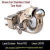 Compatible Rear Tow Hooks for Lexus LX570, Toyota Land Cruiser LC200, and Land Cruiser 4600