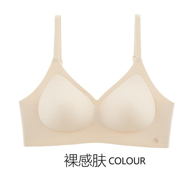 Women S Seamless Wireless Push Up Bra Thin Breathable Summer Underwear