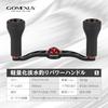 Gomexus CH-TPE24 Double Handle with Knob, 24mm, Compatible with Shimano and Daiwa Baitcasting Reels, Scorpion DC MD, Zillion TW HD, Etc., for Sea Bass