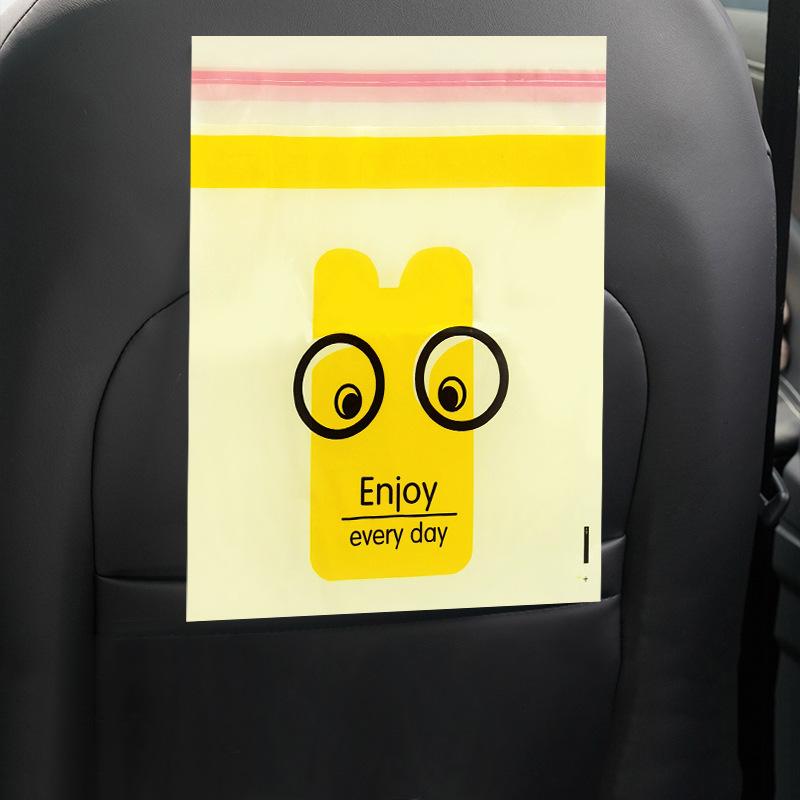 Car Garbage Bag Self-adhesive Disposable Portable Car Vomit Bag Clean Storage Bag Car Garbage Bag