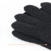 Warm Knitted Gloves Imitation Mink Velvet Touch Screen for Men and Women Students In Autumn and Winter Versatile Cycling Cold Proof Gloves
