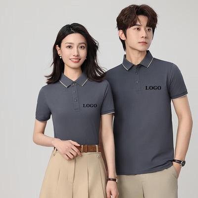 T-Shirts & Muskelshirts – Poloshirts