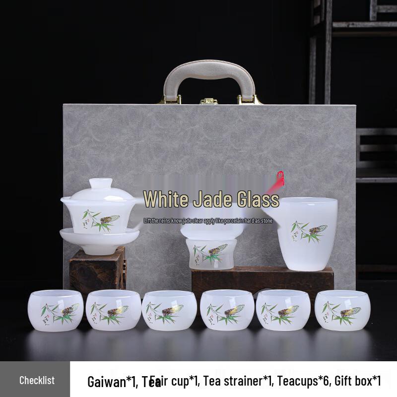 

JANLA Liuli Chinese Kung Fu Tea Set