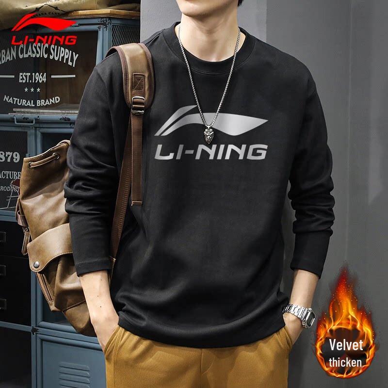 LI-NING Men's Fleece-Lined Thermal Crewneck Sweatshirt