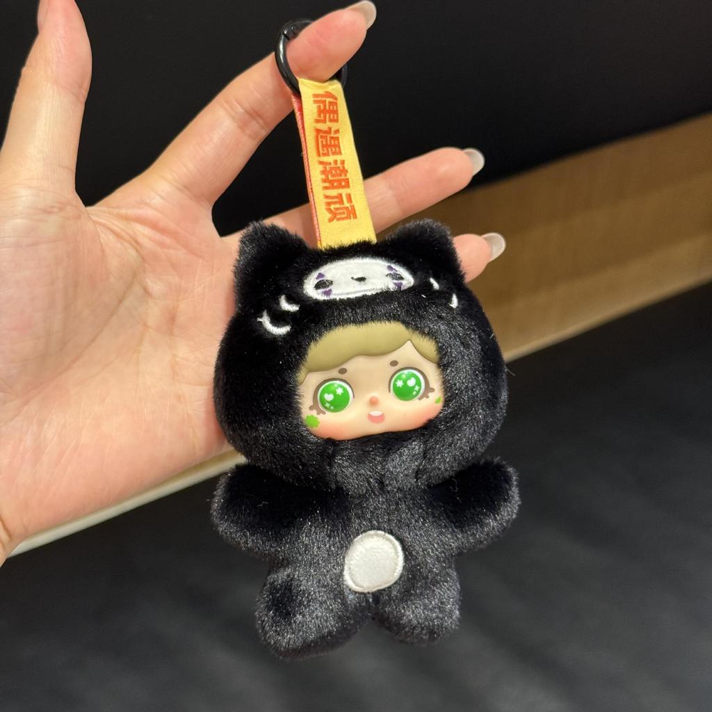 Mini Vinyl Face Doll Plush Toy Keychain Bag Charm Keyring Doll Trendy Gift