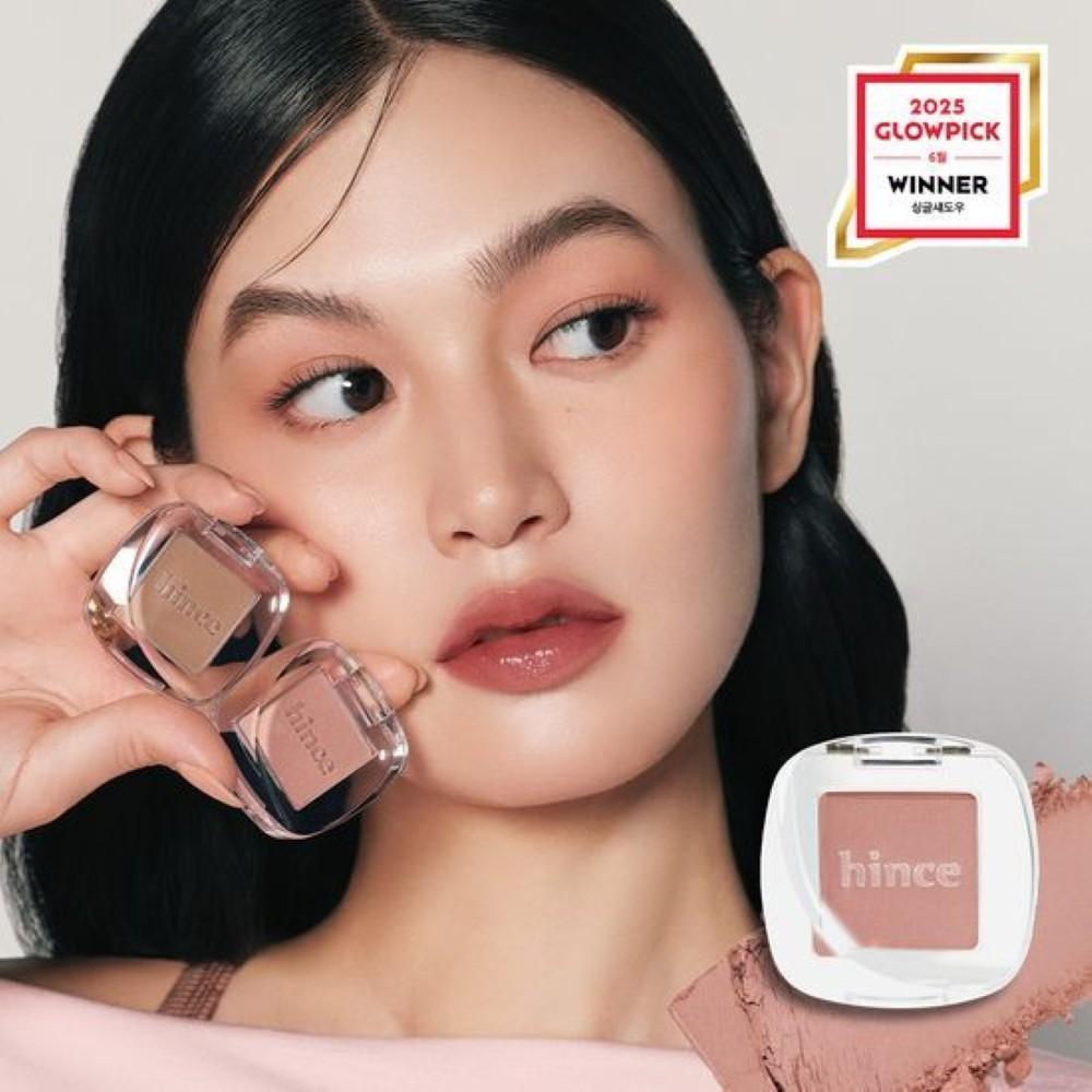 hince Single Eyeshadow
