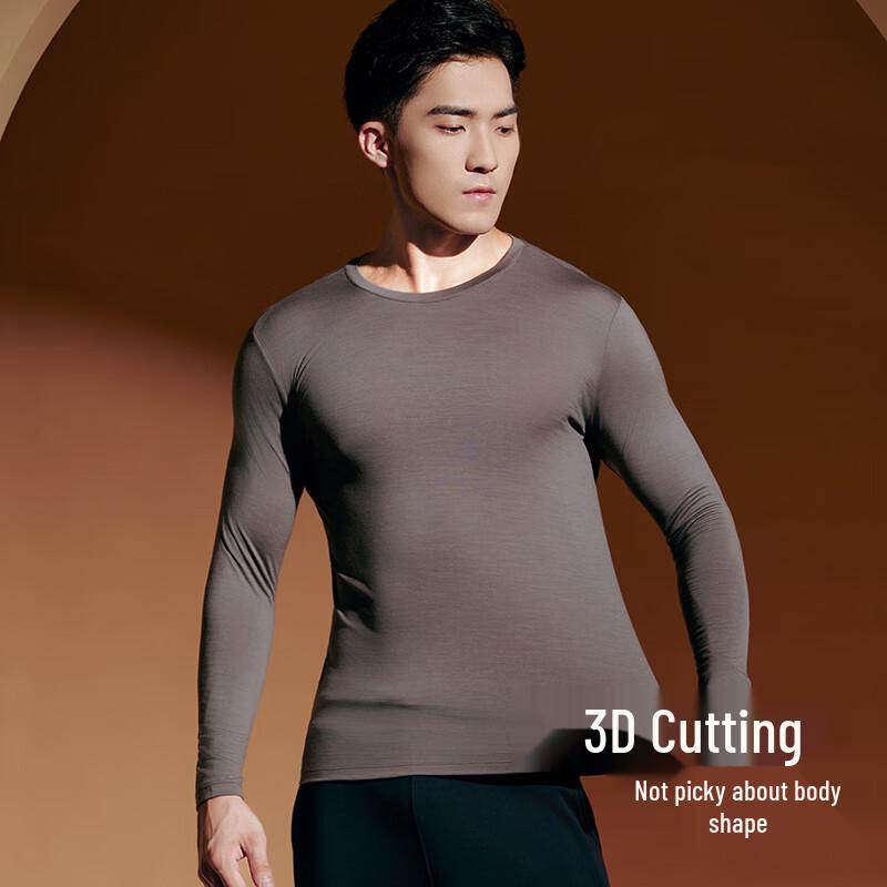 Yi Er Shuang Men's 100% Australian Merino Wool Thermal Base Layer
