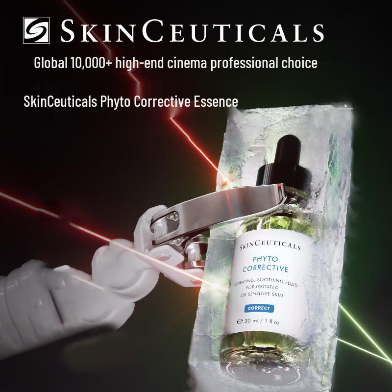 L'Oréal SkinCeuticals Phyto Corrective Serum