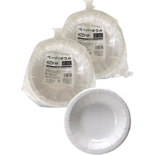 Strix Design Disposable Paper Plates, Bowls, and Deep Dishes, 100 Plates (Pack of 2, 50 Plates Per Pack), 18cm, White, Water and Oil Resistant, Stain