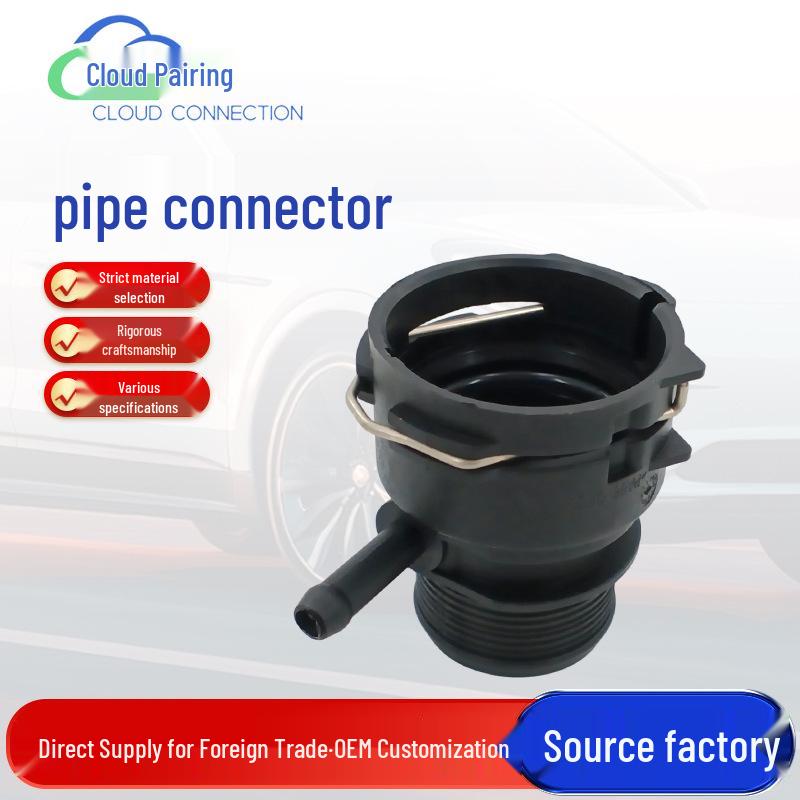 

Fine Nozzle Water Pipe Joint 4F0122293D for Automotive Parts --