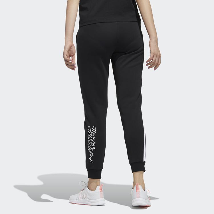 Adidas Neo Running Tapered Knit Cropped Pants Women Pants Black GL8092