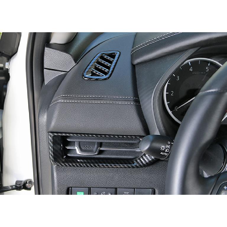 For Nissan Sentra - Dashboard Air Vent Cover Trim Carbon fiber look 4pc