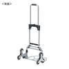 Sanwa Supply Folding Carry (3-Wheel Staircase Cart) CART-FA6GY