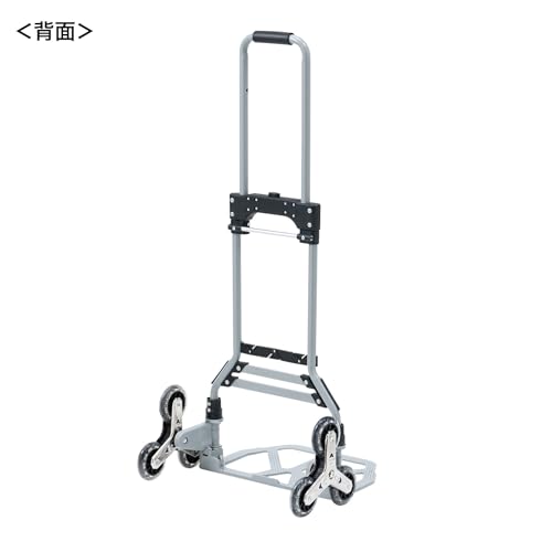 SANWA SUPPLY Folding Carry (3-Wheel Staircase Cart) CART-FA6GY