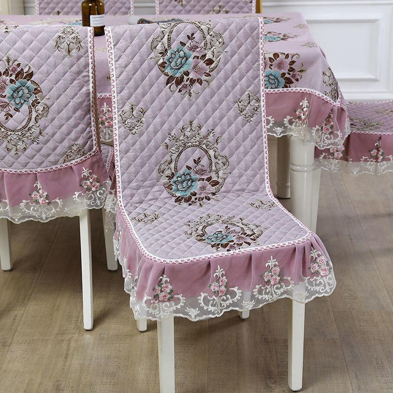 One-piece Dining Table and Chair Cover Dining Chair Cushion Chair Cover Set Household Chair Cushion Rectangular Round Coffee