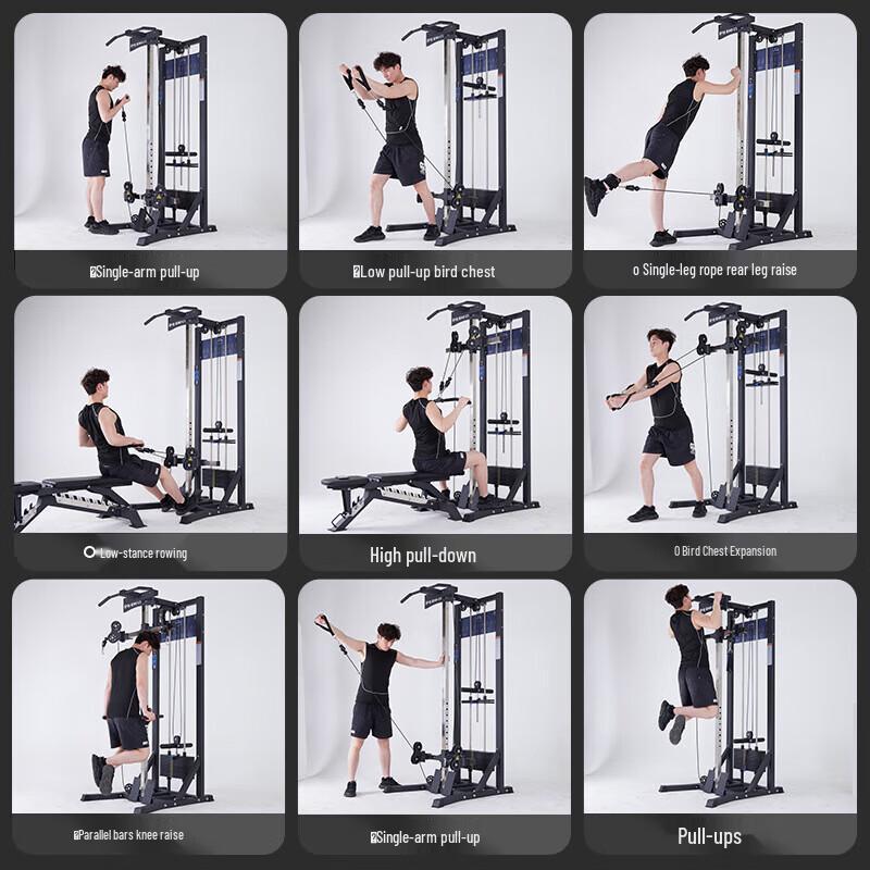 Emai Single-sided Pec Fly and Strength Trainer