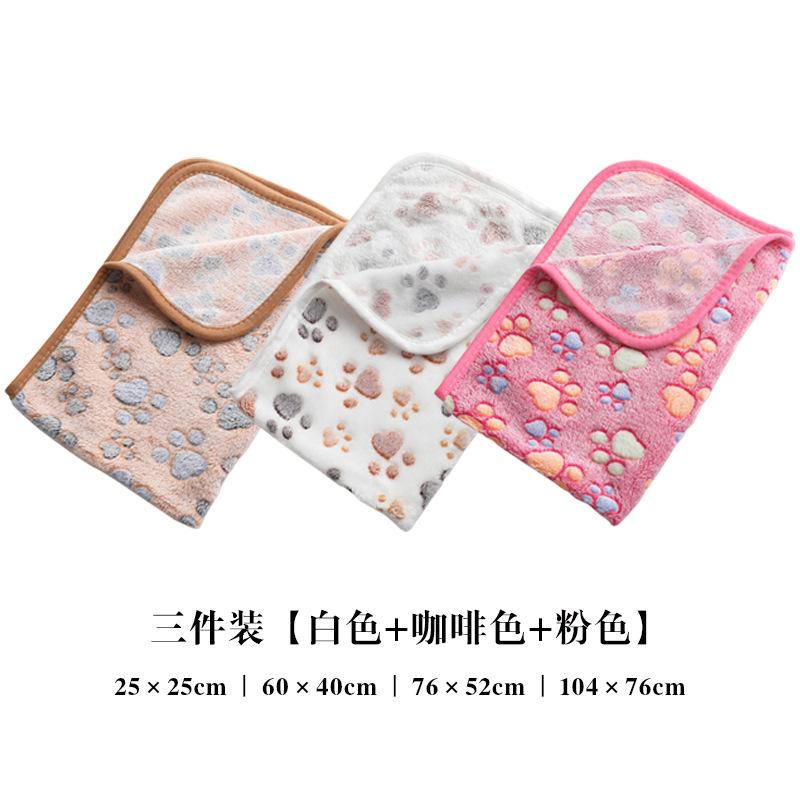 Pet Blanket Suitable for All Seasons, Made of Coral Fleece, Soft and Non-shedding, Double-sided Fleece, Comfortable Pet Mat