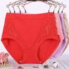Women's Underwear Comfortable Breathable Panties Plus Size Ladies Underpants Mother Briefs