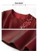 Wine Red Elegant Two-Piece Mother of the Groom Dress: Autumn 2023 Skirt Set