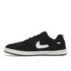Nike Alleyoop SB Černobílé Unisex Tenisky CJ0882-001