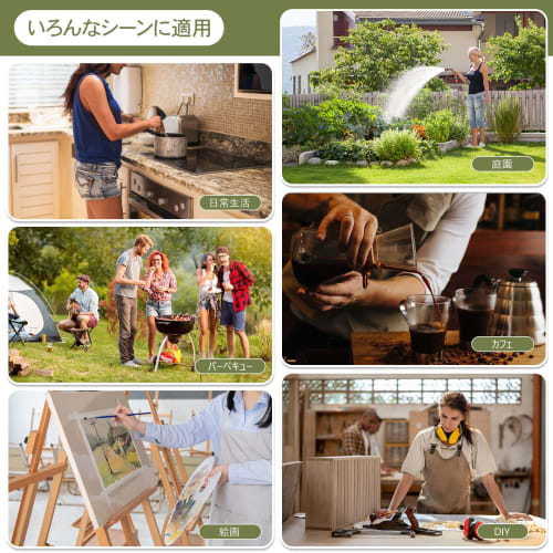 Ninonly Women's Shoulder Apron, Stylish and Simple, H-Shaped Apron, Water-Repellent, Solid Color, Easy To Put On and Take Off, Adjustable, with Pocket