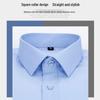 Tucano Men's Ice Silk Short Sleeve Business Shirt