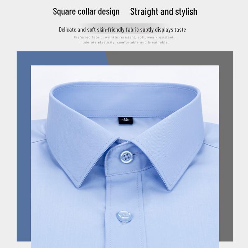 Tucano Men's Ice Silk Short Sleeve Business Shirt
