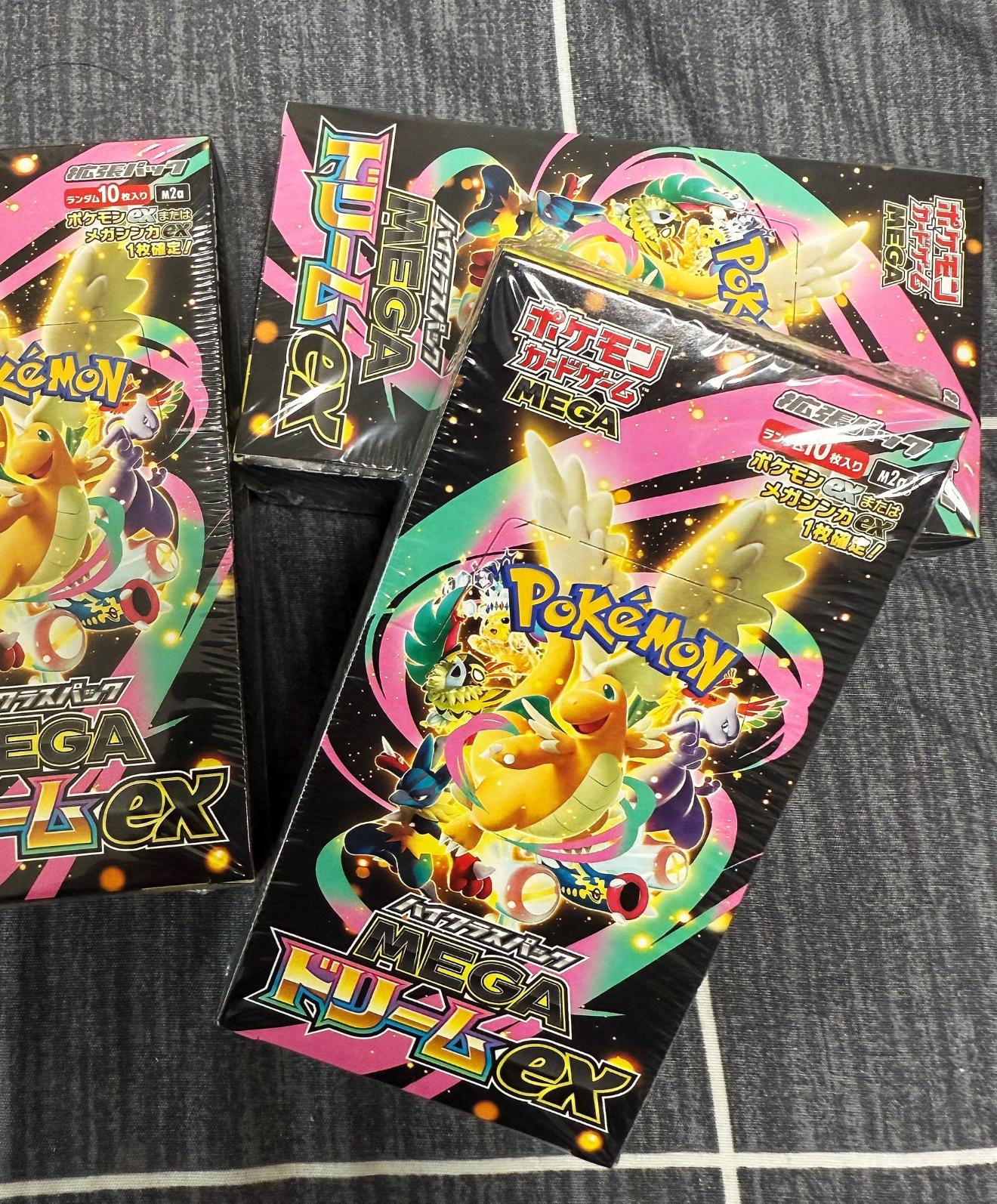 Box-PTCG Model Trading Card Game Collection Set Pokemoned Trading Card Game Pokemoned TCG Mega Dream EX Japanese Version Booster