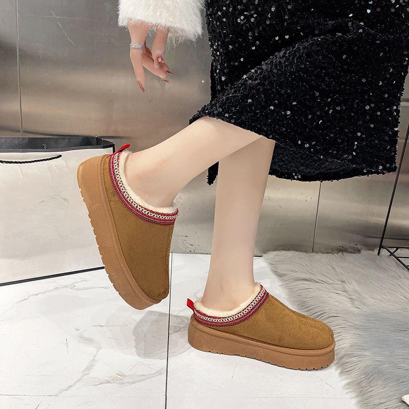Women's Thick-soled Snow Boots 2024 Winter New Padded Warm Thick-soled Half-slippers Women's Cotton Shoes