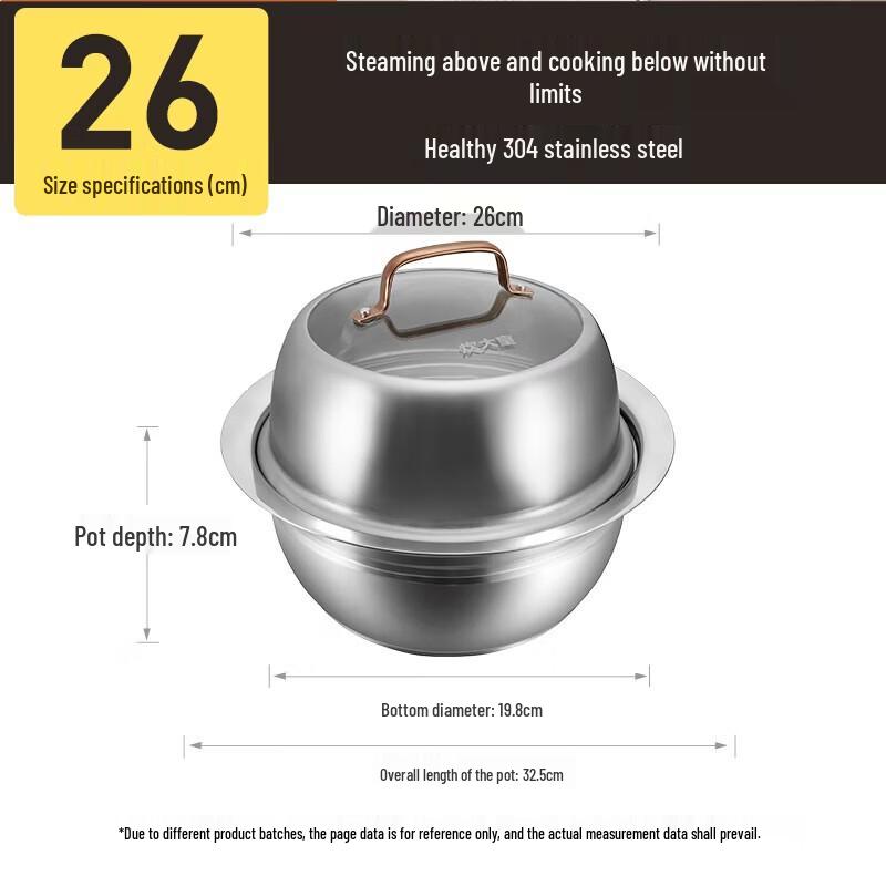 COOKER KING 304 Stainless Steel Multi-Function Steamer Pot