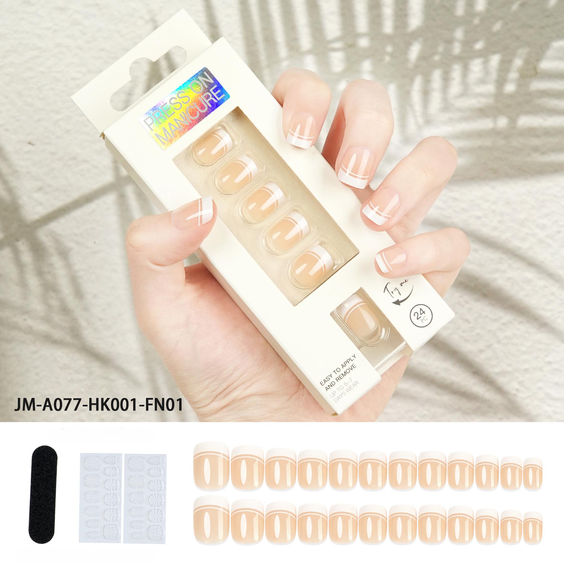 

Simple White French Nude Wearable Armor Short Square Head Round Ladder Forming Armor 24 Pieces Neutral Packaging